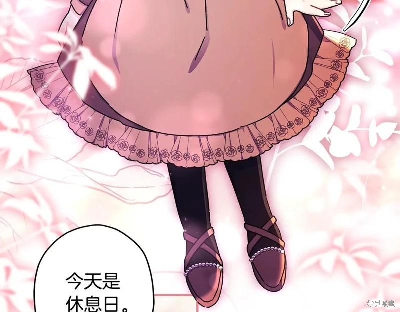 第 66 页