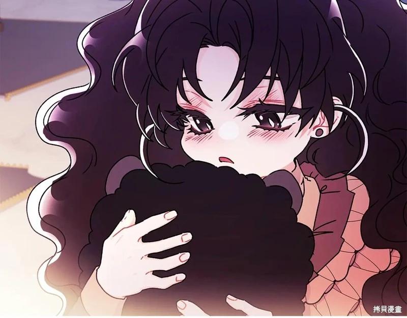 第 74 页