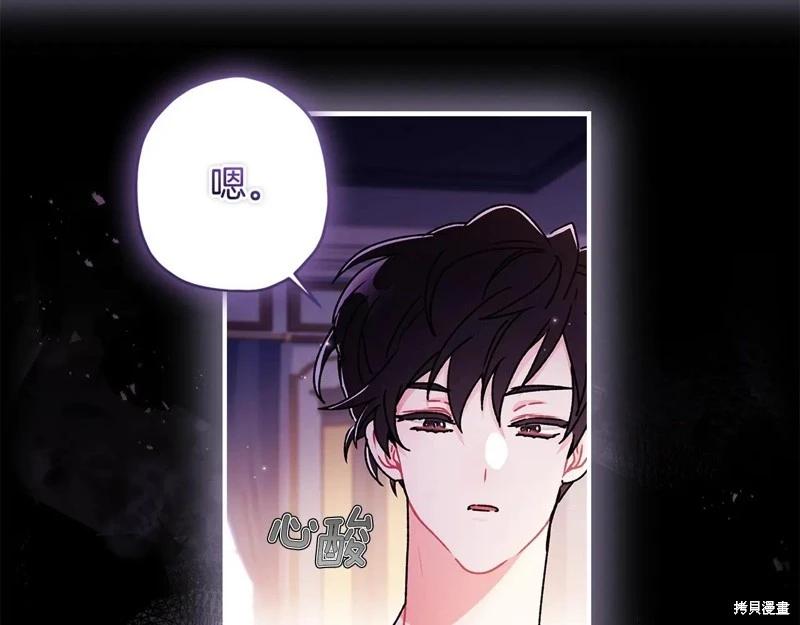 第 75 页