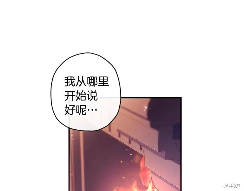 第 80 页