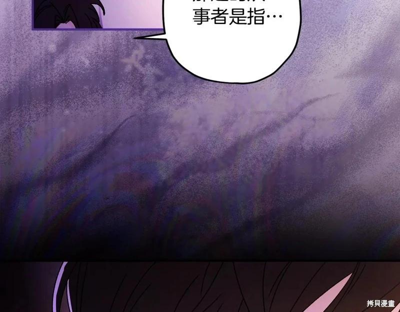 第 87 页