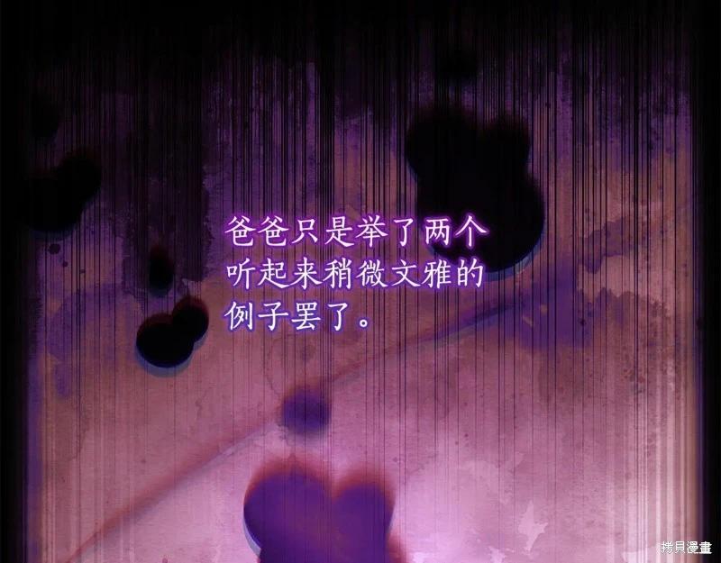 第 90 页