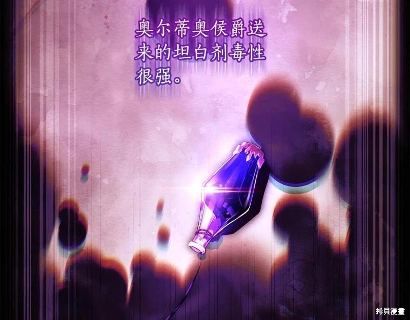 第 91 页