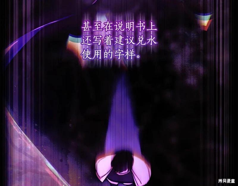 第 92 页