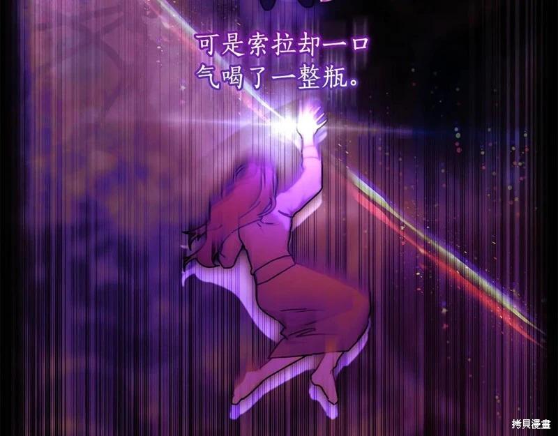 第 93 页