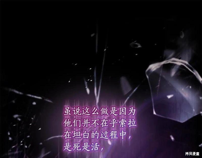 第 95 页