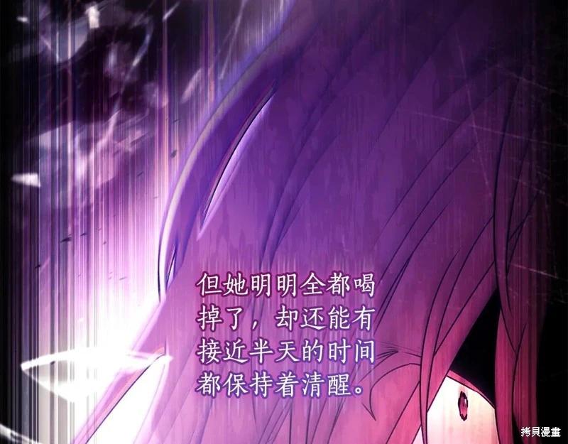 第 96 页