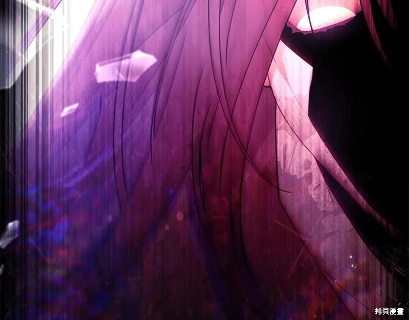 第 97 页