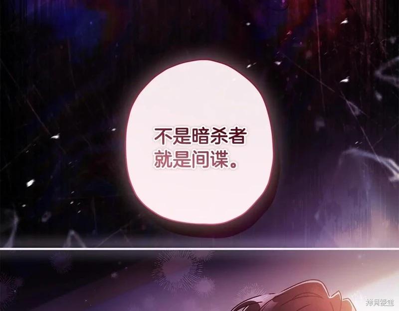 第 98 页