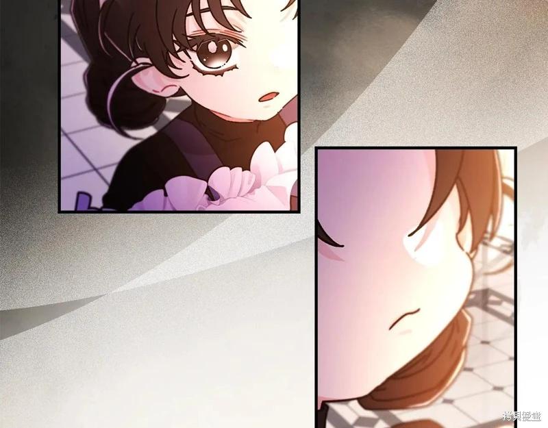 第 105 页