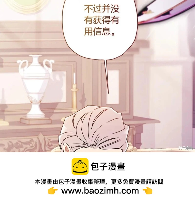 第 115 页