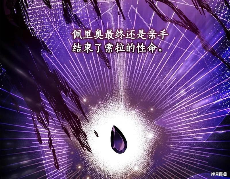第 120 页