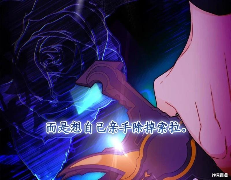 第 122 页