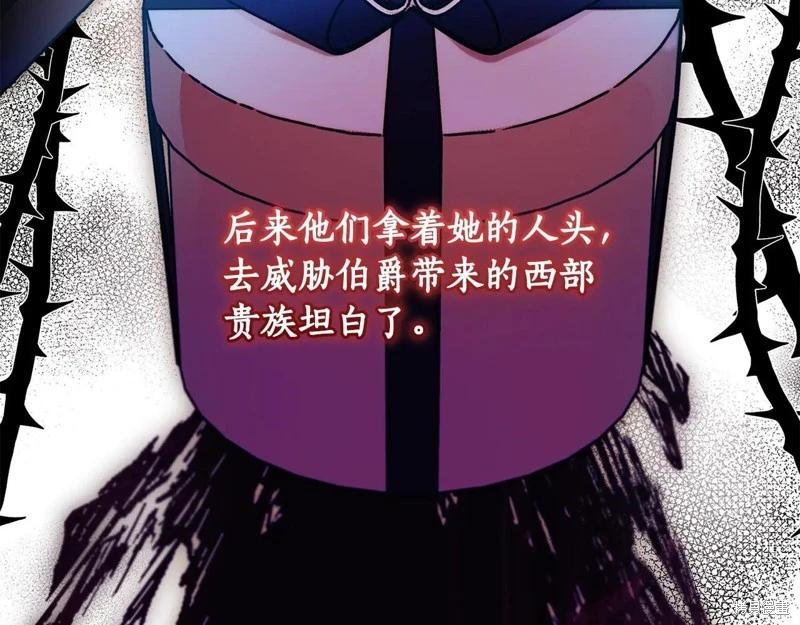 第 124 页