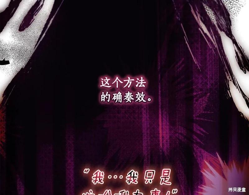 第 125 页
