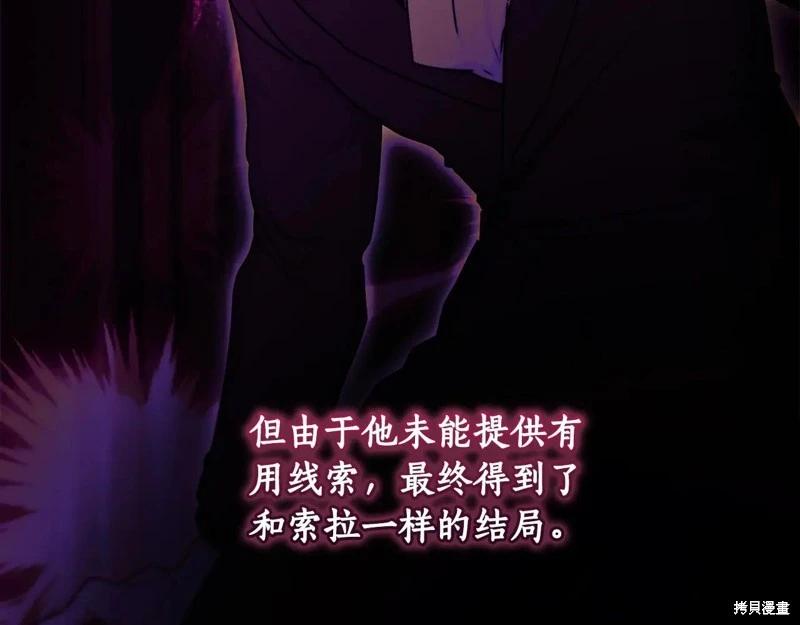第 127 页