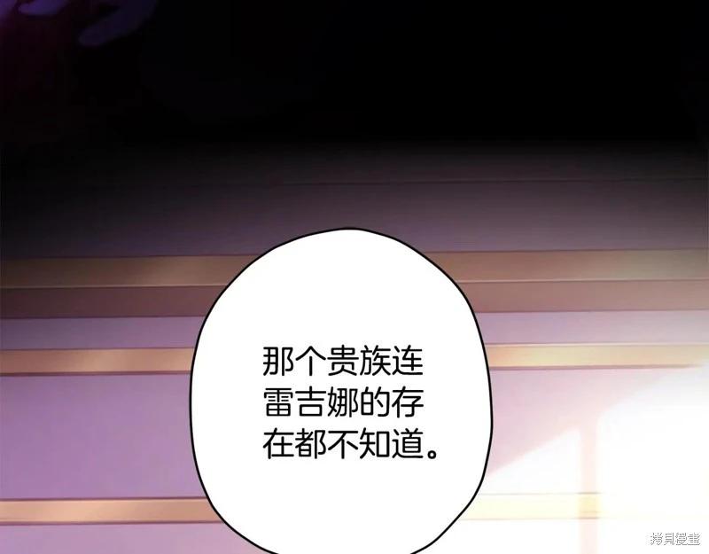 第 128 页