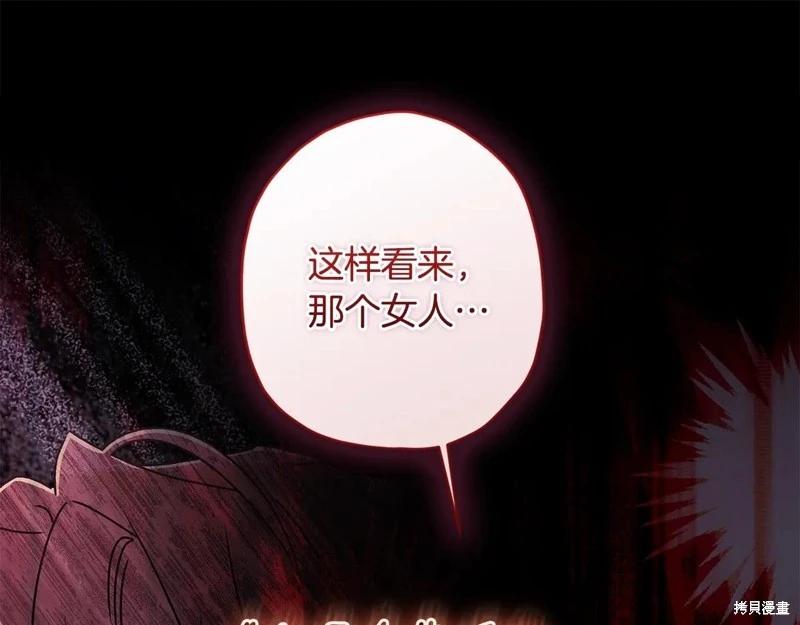 第 132 页