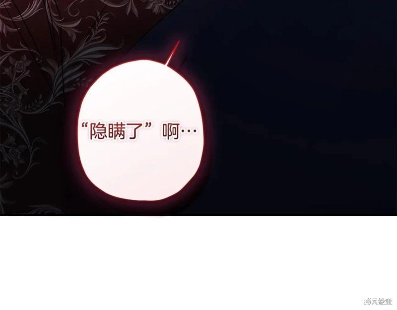 第 135 页
