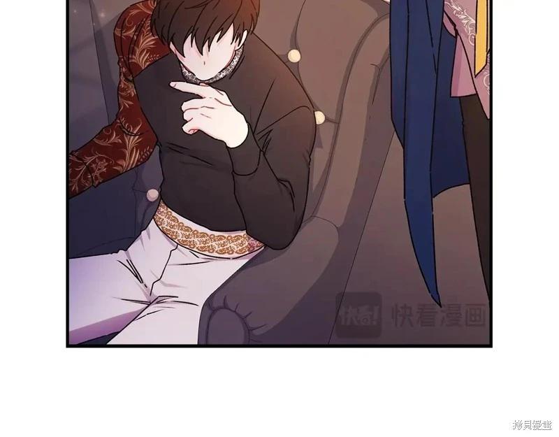 第 138 页