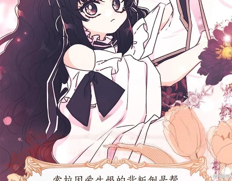 第 145 页