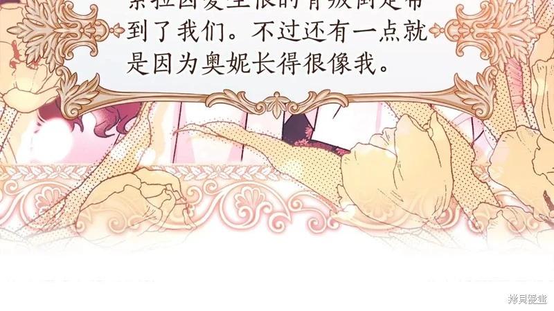 第 146 页