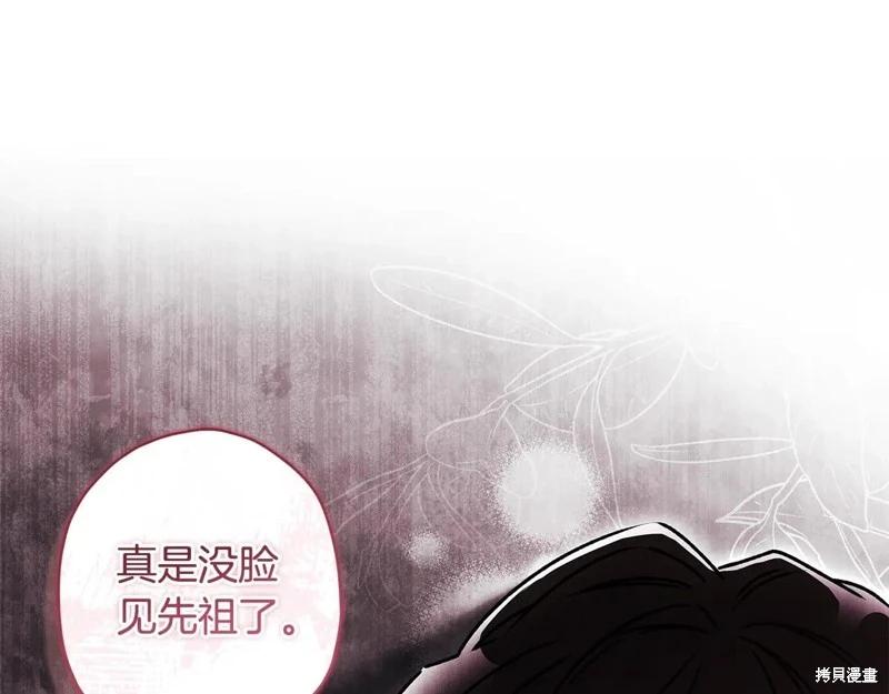第 147 页