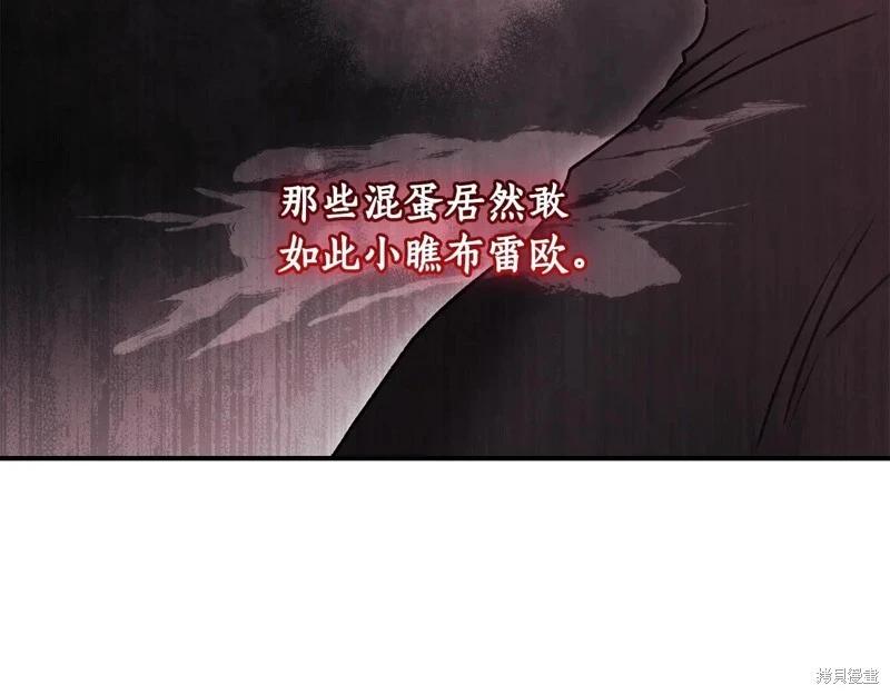 第 149 页