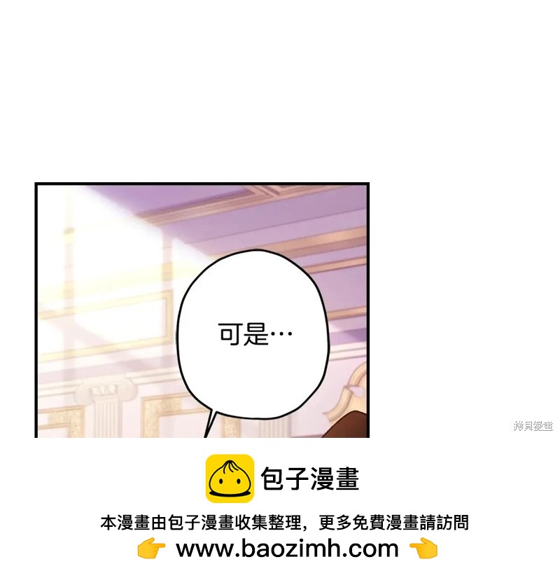 第 150 页