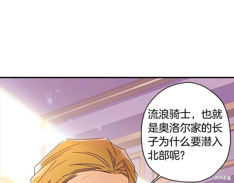 第 152 页