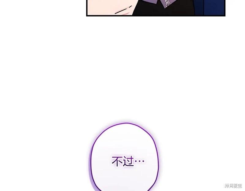 第 157 页