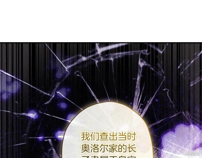 第 159 页