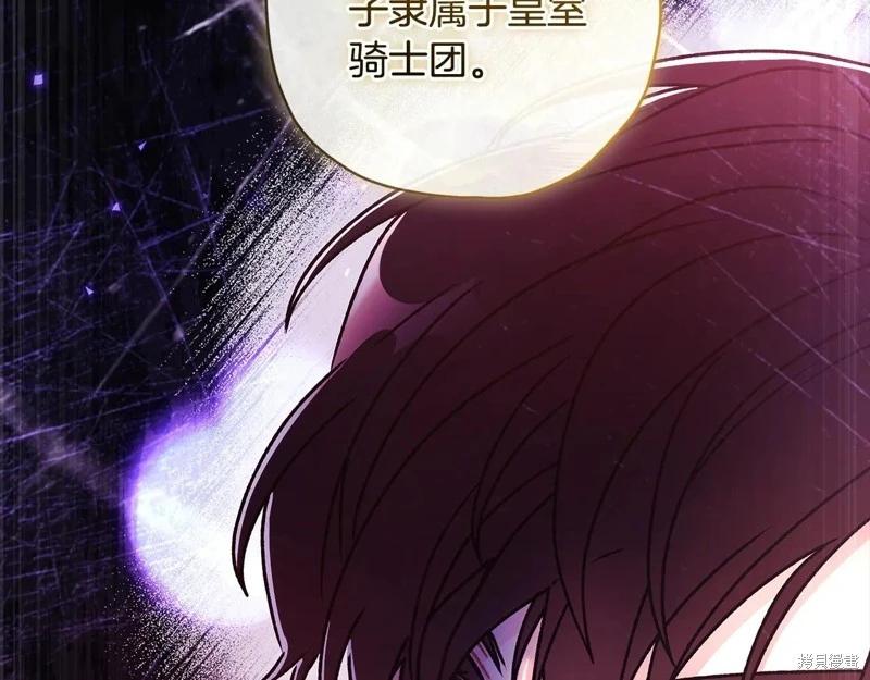 第 160 页