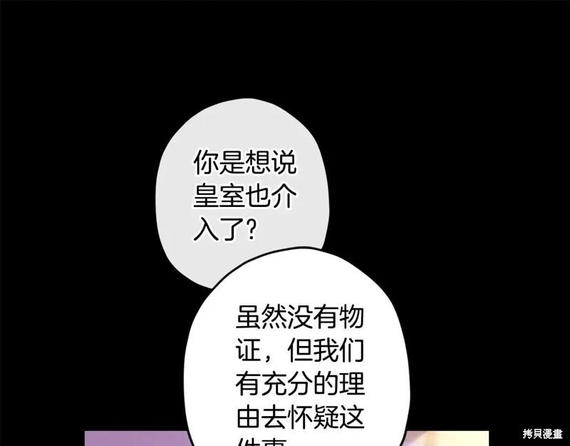 第 163 页