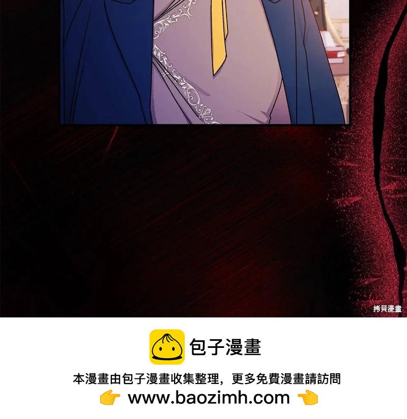 第 165 页