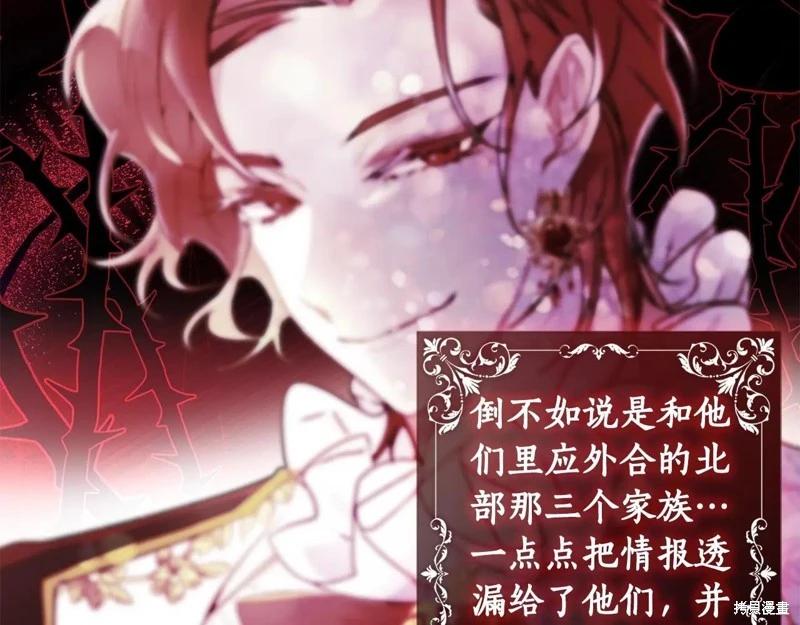 第 167 页