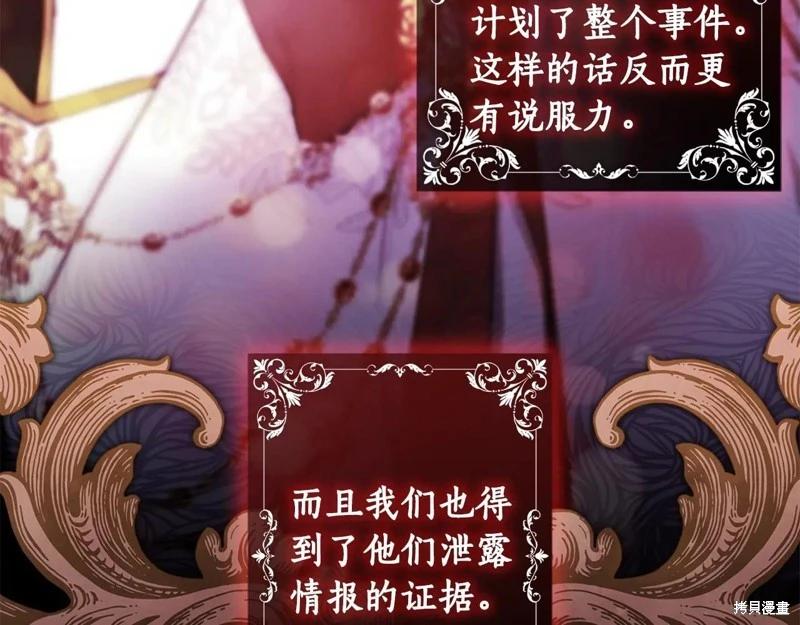 第 168 页