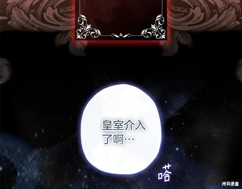 第 169 页