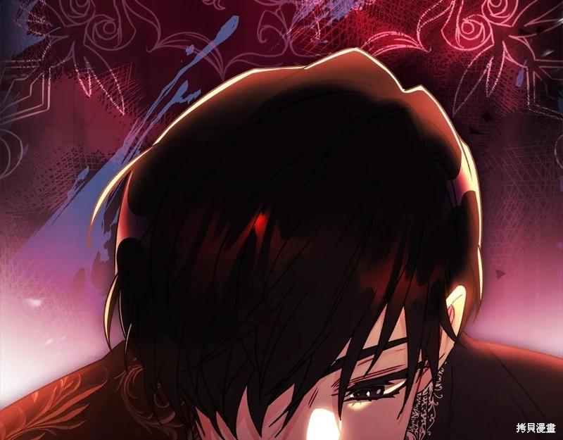第 175 页