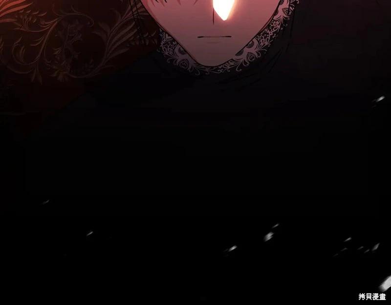 第 176 页