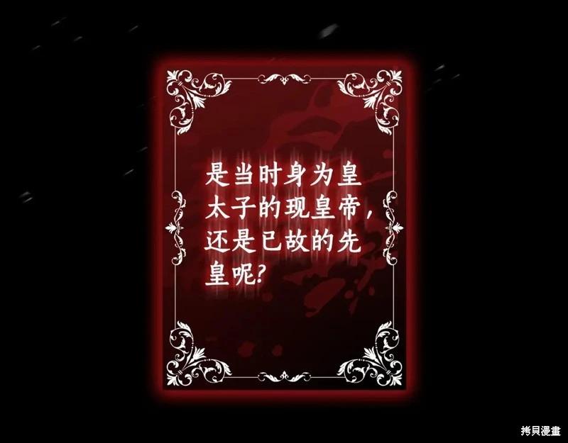 第 177 页