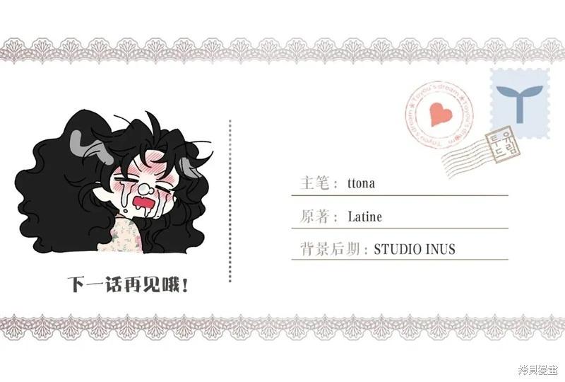 第 180 页