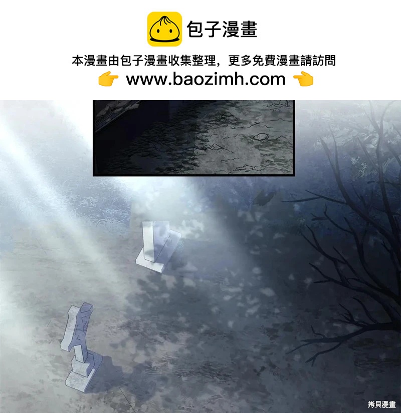 第 72 页