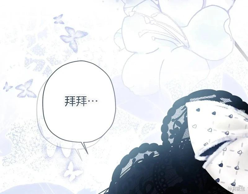 第 85 页