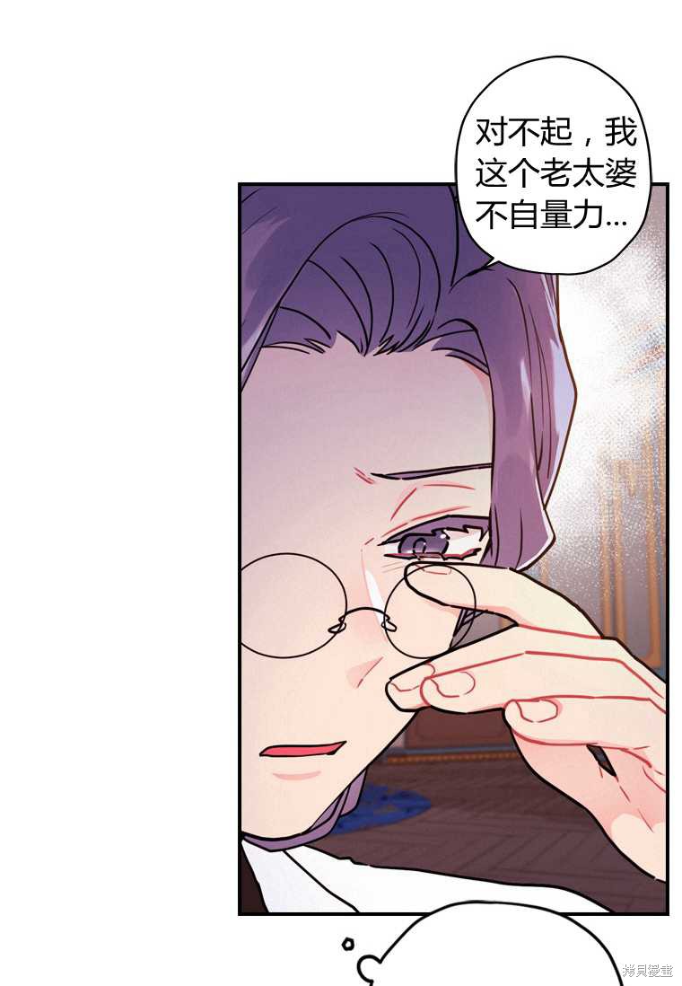 第 44 页