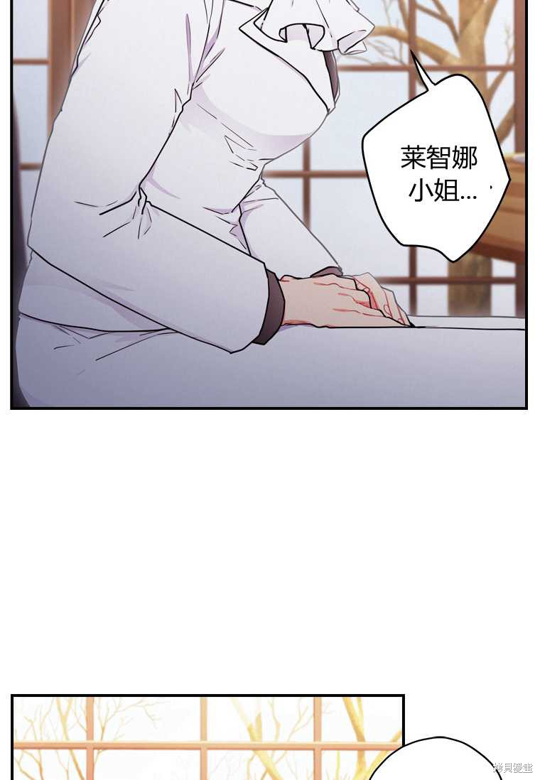 第 51 页