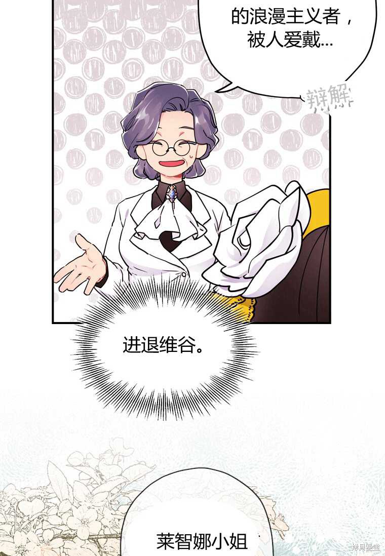 第 55 页