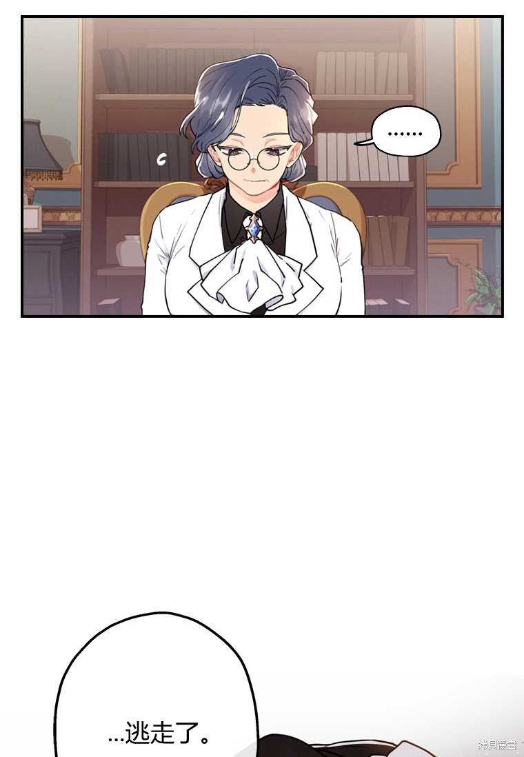 第 64 页