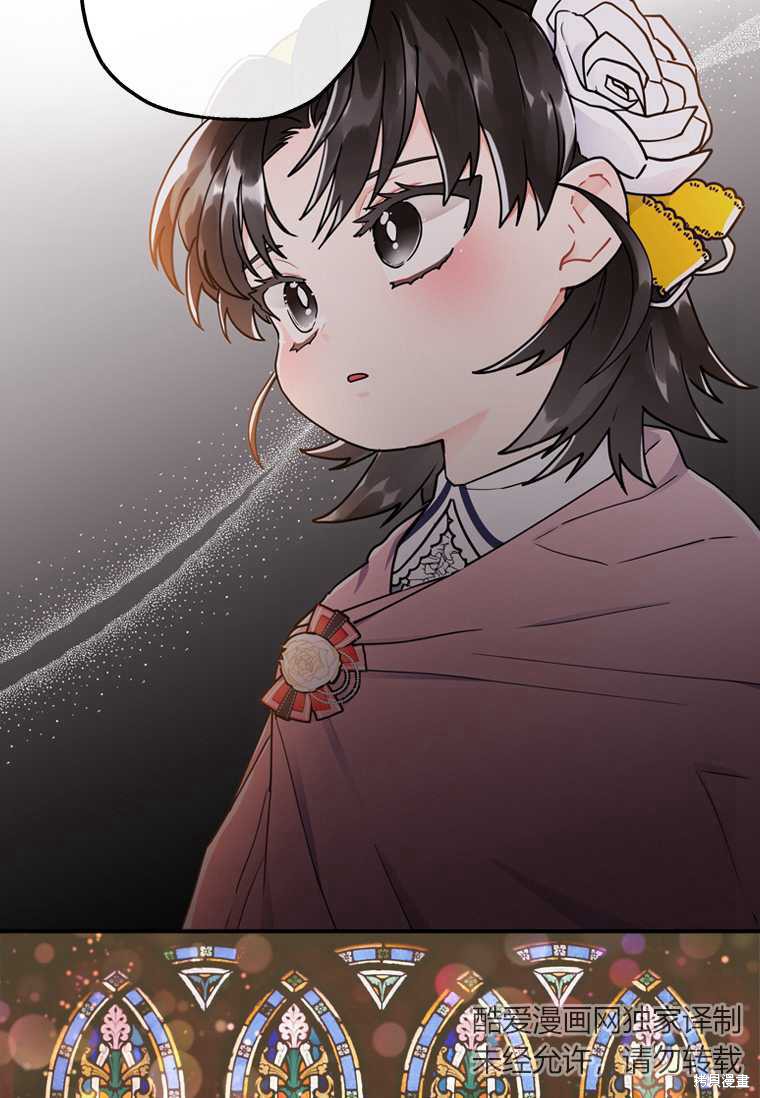 第 65 页