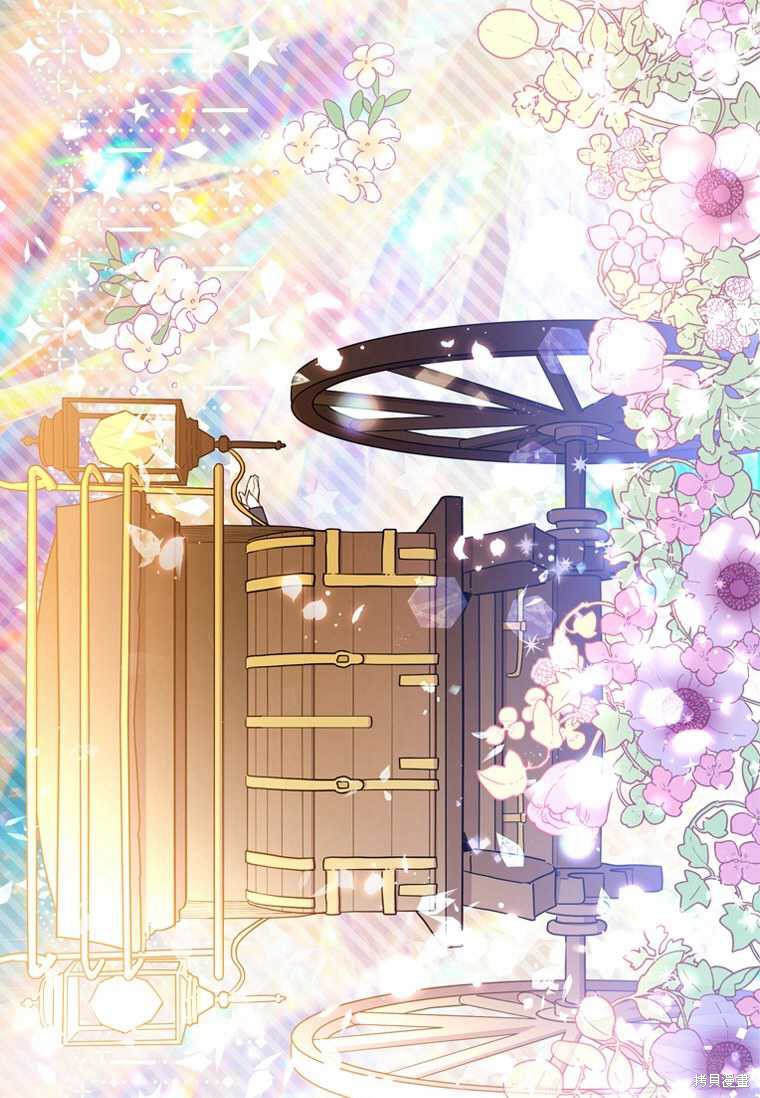 第 68 页